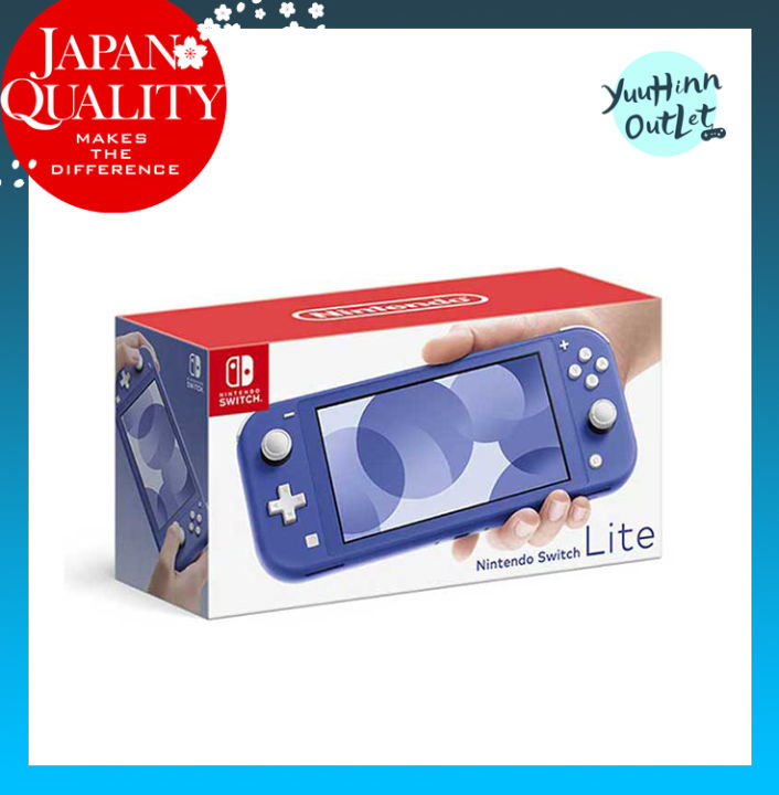 Lazada nintendo switch store lite