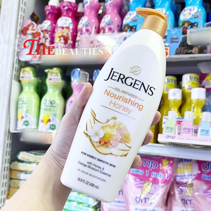 พร้อมส่ง-jergens-nourishing-honey-lotion-dry-skin-496ml-made-in-usa-โลชั่นบำรุงผิวแห้ง-สูตรผลิตที่-usa-เข้มข้นกว่าที่ขายในไทย