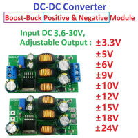 DC 3.6-30V 20W เพื่อ ± 5V/6V/9V/10V/12V/15V/24V เอาต์พุตคู่บวกลบแหล่งจ่ายพลังงาน DC DC Step-Up Boost-เครื่องแปลงไฟโมดูล