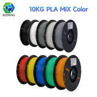 ระบุสี10KG PLA Filament สำหรับเครื่องพิมพ์3D พลาสติก1KG Roll 1.75MM 100 Filaments Line Up อย่างเรียบร้อย FDM วัสดุการพิมพ์