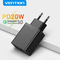 [2023ใหม่] Vention USB ชาร์จเร็ว3.0 QC 22.5W เครื่องชาร์จ USB สำหรับ Huawei SCP Xiaomi Samsung ติดผนังได้อย่างรวดเร็วชาร์จโทรศัพท์มือถือแบบพกพาได้