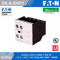 EATON DILA-XHI11 - Auxiliary contact module, 2 Pole, Ith = 16 A, 1 N/O, 1 NC, สำหรับ DILA, DILM7 - DILM38 สั่งซื้อได้ที่ร้าน Uelectric