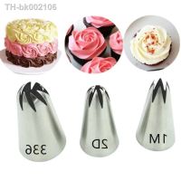 ♛۞ 3pcs/set Rose Pastry Nozzles Cake Decorating Tools Flower Icing Piping Nozzle Cream Cupcake Tips Baking Accessories 1M 2D 336