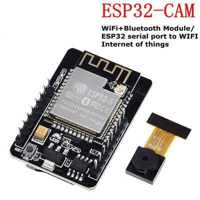 ESP32บอร์ดพัฒนาและ OV2640โมดูลกล้อง2MP ArduinoESP32-cam WiFi + โมดูลกล้องโมดูลบลูทูธ