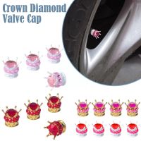 【CW】 4Pcs Car Tire Air Caps Rhinestone Truck Stem Dust Tyre Rim Cover Core Accessor B1H1