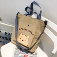 New Tutorial Canvas Bag Shoulder Bag Womens Korean Style School Bag Bags Fashion Soft Girl School Bag Portable Shoulder Bag