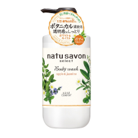 SOFTYMO NATU SAVON SELECT BODY WASH  (APPLE &amp; JASMINE) 500 ML / ครีมอาบน้ำ พร้อมบำรุงผิวลดความหมองคล้ำ สะอาดสดชื่น ผิวสว่างใส