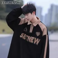 EERSHENSHI เสื้อสเวตเชิ้ตผู้ชาย เสื้อโปโลบล็อกสีพิมพ์ลายแขนยาวหลวมคอปก