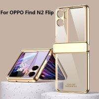 OPPO Find N2 Flip กรณีโทรศัพท์พลิกด้านบนพร้อมบานพับแม่เหล็กป้องกันวงเล็บวงเล็บเสริม Electroplated Phantom กรณีโทรศัพท์โปร่งใสป้องกันการตก 360 °