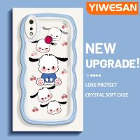 YIWESAN เคสสำหรับ Realme 3 Pro เคส3i Realme ลายการ์ตูนน่ารักดีไซน์ใหม่สีสันสดใสลายคลื่นเคสโทรศัพท์โปร่งใสเลนส์กล้องถ่ายรูปเคสใสกันกระแทก