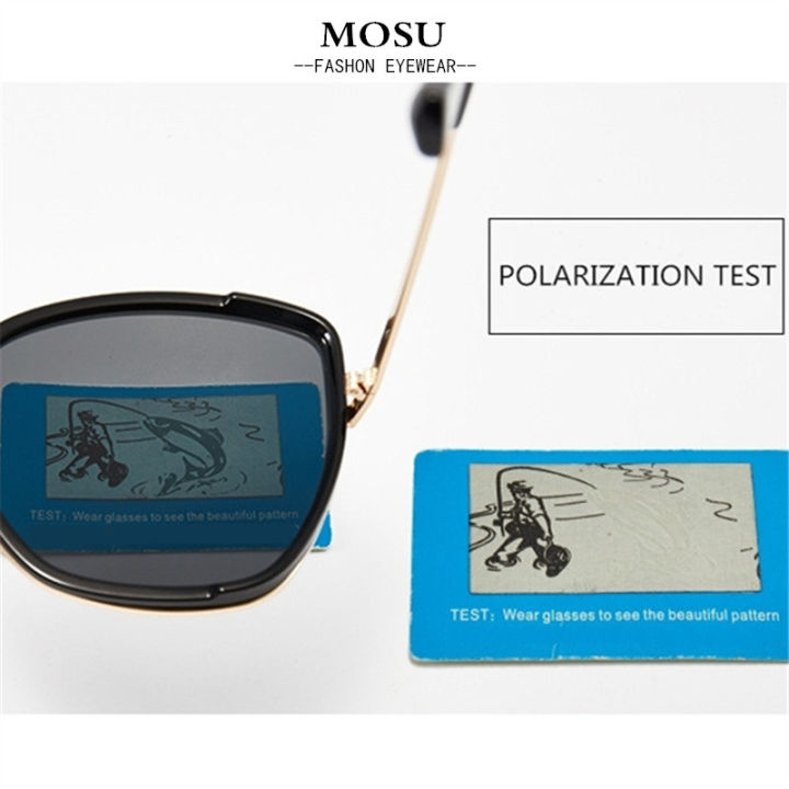 mosu-fashion-men-sunglasses-classic-women-brand-designer-metal-square-sun-glasses-uv400-protection-mp32