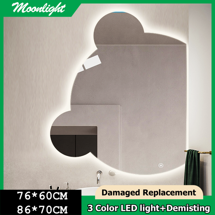 MOONLIGHTLED Smart Bear Mirror Wall SelfAdhesive Bathroom Mirror 3