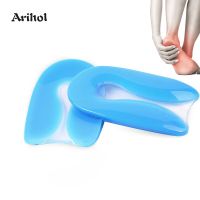 Unisex Gel Heel Cushion Pad U-shape Heel Cup Heel spur insole Pain Relief Heel Protectors for Plantar Fasciitis Insert Shoes Accessories