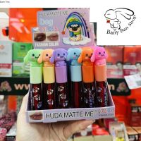 HUDA MATTE ME DOG LIP GLOSS