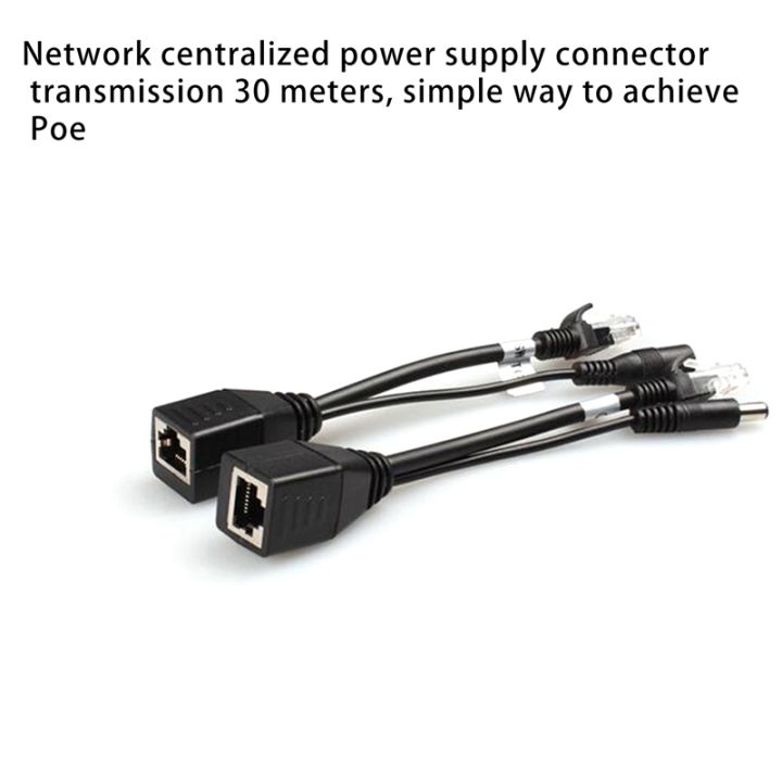 10pcs-5pair-poe-splitter-poe-switch-poe-cable-adapter-tape-screened-5v-12v-24v-48v-power-supply-cable-5-5x2-1mm