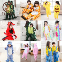 Tea (พรีออเดอร์) ชุดมาสคอต ชุดเด็ก ชุดแฟนซี ชุดคอสเพลย์ Onesie