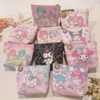 พร้อมส่ง กระเป๋าใส่เหรียญ กระเป๋าตังค์ ลาย sanrio KUROMI ลายการ์ตูน Small Storage Bag กระเป๋าสตางค์(หนัง PU)