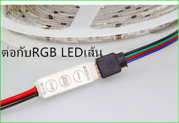 สําหรับสายไฟ-dc6-12v-for-led-stripsmini-3คีย-controller-dimmer-for-led-สวิทช์ไฟควบคุมการหรี่แสง