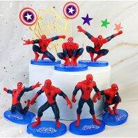 【Fun party】7ชิ้น Favoravengers วันเกิด PartyDecorationSpiderman ซูเปอร์ฮีโร่ BoyCaptain ตกแต่งทารกฝักบัว