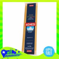 ☑️Free Shipping Agnesi Spaghetti No 3 500G  (1/item) Fast Shipping.