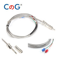 【2023】WRNT-01 1-10m M12 K Type J Compression Spring shielded wire Thermocouple Temperature Sensor for Temperature Controller