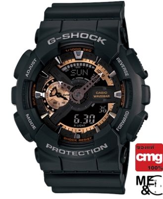 CASIO G-SHOCK GA-110RG-1ADR ของแท้ ประกัน CMG