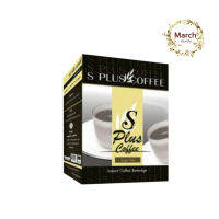 PGP/กาแฟเอสพลัส S Plus Coffee กาแฟดูแลน้ำหนัก ( 1 กล่อง *17ซอง)