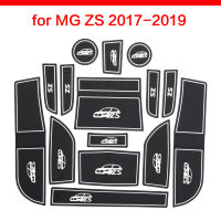 Anti-Slip Gate Slot Cup Mat Fit For MG ZS 2017- Accessories Door Groove Non-Slip Pad Rubber Coaster