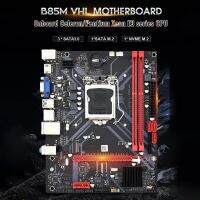 B85 Motherboard B85M VHL LGA1150 Gigabit Ethernet DDR3 Up to 16GB M.2 NGFF M.2 NVME B85M VHL Desktop Motherboard Computer Spare Parts Accessories Parts