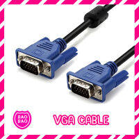 BAOBAOBABYSHOP - พร้อมส่ง! สาย VGA 1.5 ม. สายต่อจอ VGA Monitor สายต่อจอคอมพิวเตอร์ VGA MaleTo Male  3 + 5 Pin