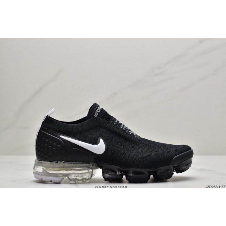 vapormax cushion