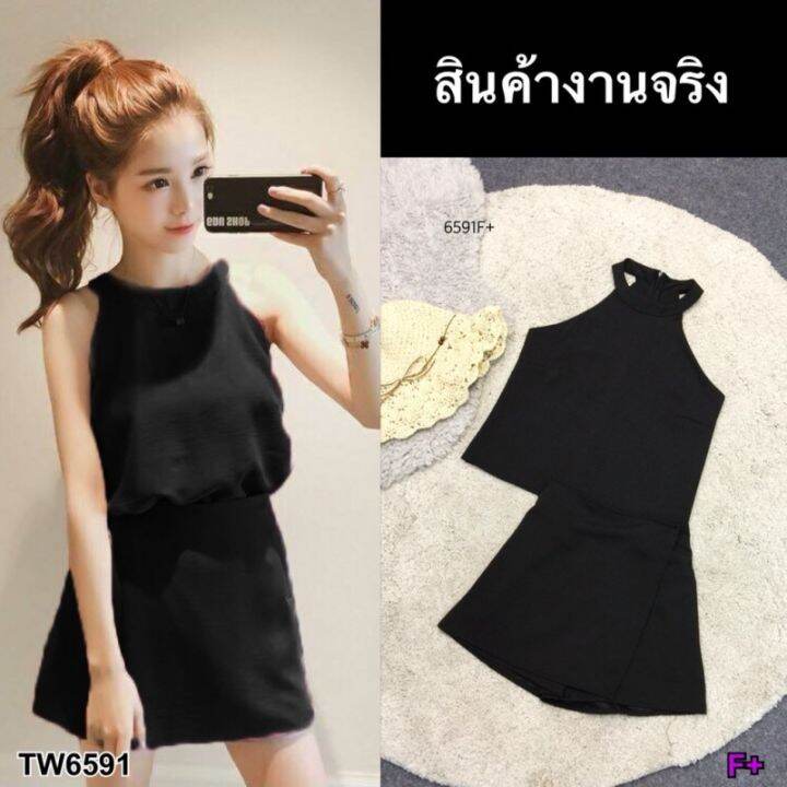 tw6591-set-2-ชิ้น-เสื้อคอกลมไหล่ล้ำ-กางเกงกระโปรงสั้น