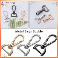 YESHE ที่จับเข็มขัด หัตถกรรมเครื่องหนัง อุปกรณ์เสริมกระเป๋า ปลอกคอ Carabiner Snap DIY พวงกุญแจ สายรัดกระเป๋า ตะขอเกี่ยวที่ถอดออกได้ หัวเข็มขัด กุ้งก้ามกราม