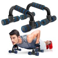 2 ชิ้น / เซ็ต ABS Push Up Stick เครื่องมือฝึกออกกำลังกาย Push Up Stand Bar กล้ามเนื้อหน้าอกออกกำลังกาย Sponge Grip Trainer