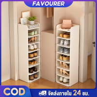 FAVOURER(พร้อมส่ง)4-8ชั้น ชั้นวางรองเท้า ชั้นรองเท้า ตู้รองเท้า ชั้นเก็บรองเท้า ตู้เก็บรองเท้าสไตล์มินิมอล Shoes Rack ตู้เก็บของ ตู้รองเท้าไม้