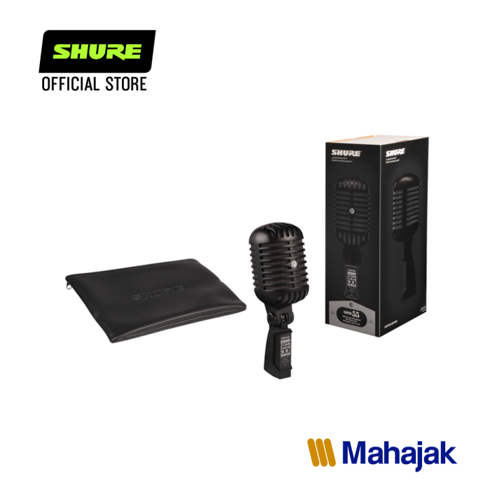 shure-super-55-blk-vocal-microphone-pitch-black-edition