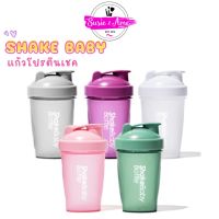 ??พร้อมส่ง??Shake Baby bottle 600ml แก้วโปรตีนเชค