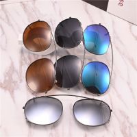 【CW】 Sunglasses Clip Glasses