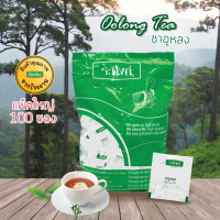ชาอูหลง ชนิดซอง 100 ซอง ตราชาระมิงค์ Raming Oolong Tea
