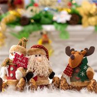 REVIEW ของขวัญวันคริสต์มาส เตียงโซฟาตกแต่ง ยัดไส้สำหรับคริสต์มาส มนุษย์หิมะตก ของตกแต่งบ้าน ตุ๊กตากวาง หมอนตุ๊กตาตุ๊กตา ของเล่นยัดไส้ ซานตาคลอส ตุ๊กตากวางจำลอง ของเล่นตุ๊กตากวางคริสต์มาส