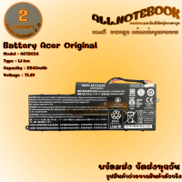 Battery Acer AC13C34 / แบตเตอรี่โน๊ตบุ๊ค รุ่น เอเซอร์ V5-122P V5-132 V5-132P E3-111 E3-112 ES1 ES1-111 ES1-420 V-11 V3-111 (ของแท้) *รับประกัน 2 ปี*