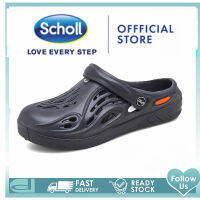 Scholl รองเท้าแตะผู้ชาย Scholl รองเท้าแตะในห้อง Scholl รองเท้าแตะห้องนอน Scholl รองเท้าแตะเกาหลี Scholl รองเท้าแตะผู้ชาย Scholl รองเท้าผู้ชาย รองเท้าแตะไซส์ใหญ่ 45 46 47 48 49 สกอลล์