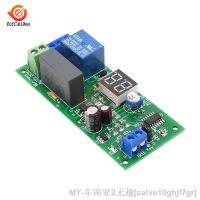 【hot】∏✲♛ 220V 10A Display Relay Module Timer /Closed 0Seconds-99 Minutes