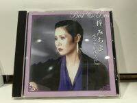 1   CD  MUSIC  ซีดีเพลง    梓みちよ ベスト&amp;ベスト        (B14E49)