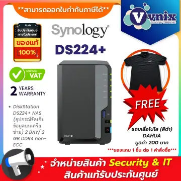 Vstarcam synology store