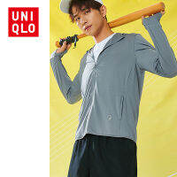 ? Hot เสื้อแจ็คเก็ต Uniqlo เสื้อแจ็คเก็ตป้องกันแสงแดดที่นุ่มสบายยืดหยุ่นสูงไม่เสียรูปเสื้อผ้าผิวระบายอากาศป้องกันรังสียูวีเสื้อป้องกันแสงแดดเสื้อผ้าปั่นจักรยานแห้งเร็ว