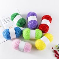 ﹉❖ 100g/Lot Glass Silk Cat Yarn For Knitting And Crochet Scarf Sweater Etc.