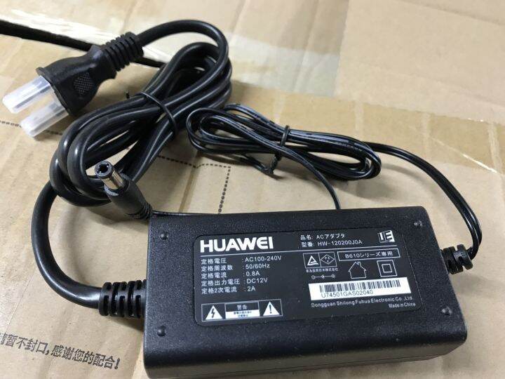 💡 Yamaha Electric Piano YDP S34 Power Adapter Cable 88Key Electronic