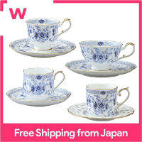 [NARUMI JAPAN] MILANO Bone China Coffee, Tea Cup &amp; Saucer | Gold Rim / European, Retro Western Style / For Gift of Tableware