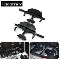 LHD RHD รถด้านหน้า Dash น้ำดื่มที่วางแก้วแบบพกพาหดสำหรับ BMW 5 Series E39 1996-2003 520 523 525 528 530 535 540